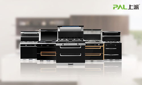 上派集成灶 筑牢安全基石，驅(qū)動(dòng)創(chuàng)新升級(jí)